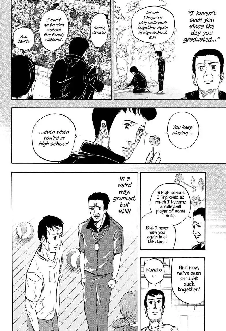 High School Family: Kokosei Kazoku Chapter 22 8